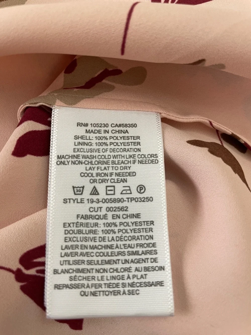 Joie NWT Blush Pink Floral Ruffle Sleeve Top feminine S - Picture 7 of 7